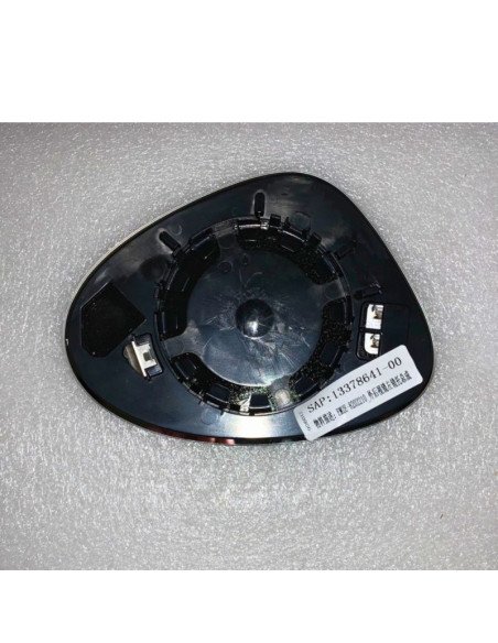 Left Mirror Bracket Assembly. BYD-Seagull