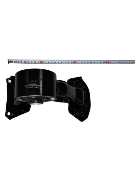 Powertrain Rear Mount Bracket Assembly. ATTO3 Yuan PLUS