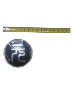 Wheel Center Cap Assembly. ATTO3 Yuan PLUS