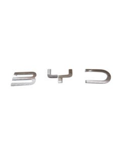 Front Logo